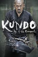 Kundo: Age of the Rampant (2014)