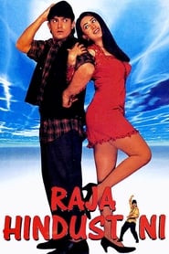 Raja Hindustani (1996)