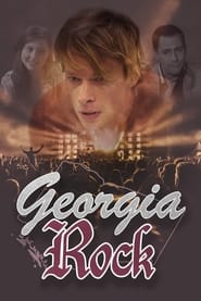 Georgia Rock (2023)